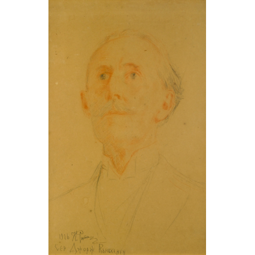 Portrait of Sir George Buchanan, the British Ambassador